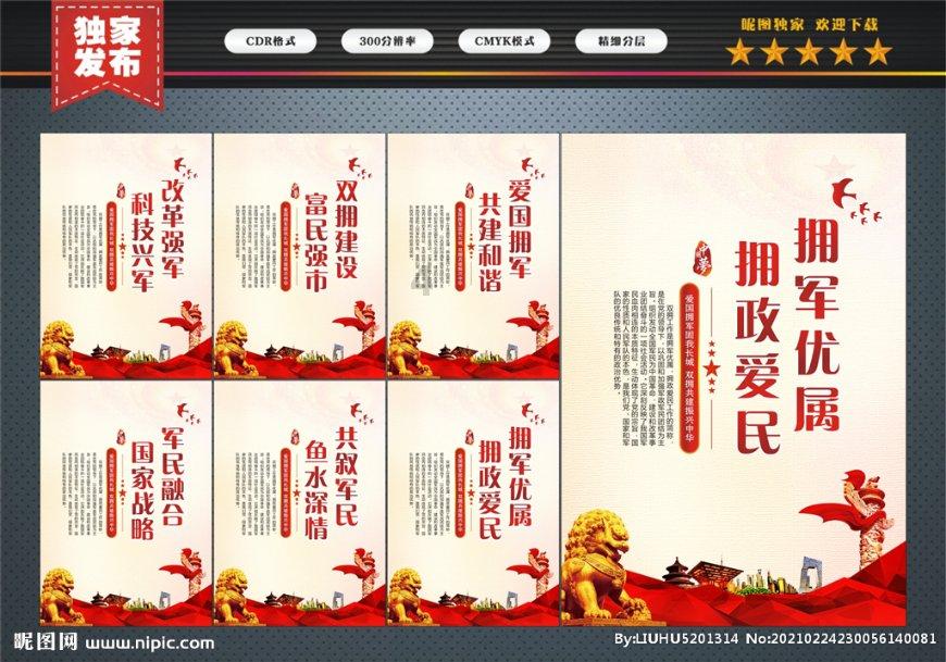 60多岁工人莫名其妙消失,警方调取监控,诸多疑点不断上升